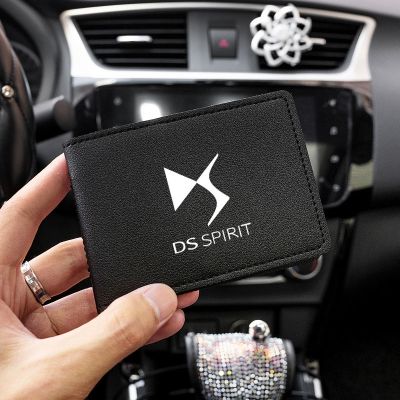 ☏☜✑ For DS SPIRIT DS3 DS4 DS4S DS5 DS 5LS DS6 DS7 WILD RUBIS drivers license protective cover holster motor vehicle driving licen