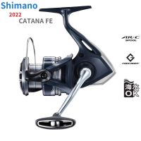 2022 Shimano CATANA FE 1000 2500 2500HG C3000 C3000HG 4000 4000HG Spining Fishing Reel Fishing Reels