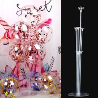 1Set Wedding Balloon Stick Holder Column Birthday Party Decoration 7 Tubes Stand Decor