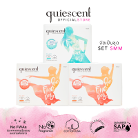 ผ้าอนามัย Quiescent ควิเซนต์ ผิวสัมผัสทำจากฝ้ายบริสุทธิ์ 100% จัดเป็นชุด ไซด์ S M M