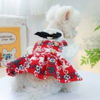 Jewellery Bowknot Skirt Dog Clothes Dress Plaid Dogs Clothing Fashion Kawaii Luxury Pet Costume Autumn Winter Ropa Para Perro Dresses