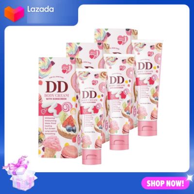 ดีดีเจนนี่ (เจนนี่ ดีดี บอดี้ครีม) DD Body Cream  3 หลอด