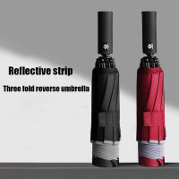 ร่มอัตโนมัติครีมกันแดด Anti-UV Sun Umbrella 10 Ribs Rain Umbrella Folding Umbrella Sunshade Rain Umbrella Car Travel