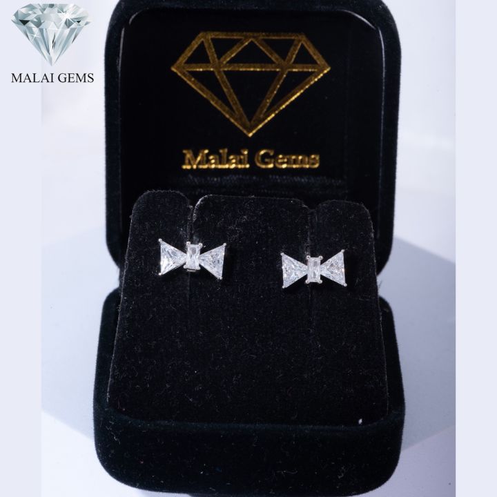 malai-gems-ต่างหูเพชร-เงินแท้-silver-925-เพชรสวิส-cz-เคลือบทองคำขาว-รุ่น075-1ea83224-แถมกล่อง-ต่างหูcz-ต่างหูเงินแท้