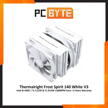 Thermalright Phantom Spirit - Best Price in Singapore - Jan 2024