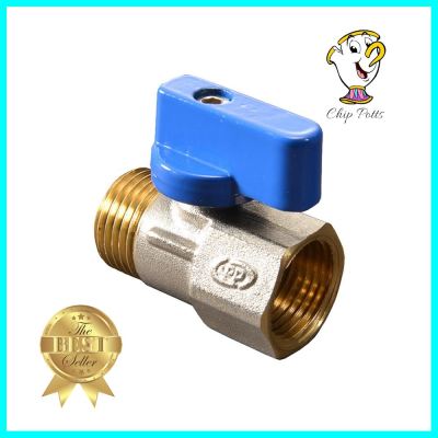 มินิบอลวาล์ว PP FM 1/2 นิ้ว สีน้ำเงินMINI BALL VALVE PP FM PP 1/2IN BLUE **ของแท้100%**