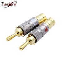 4pcs High Quality New Copper Nakamichi Speaker Cable Banana Plug with Lock Speaker Amplifier Connector