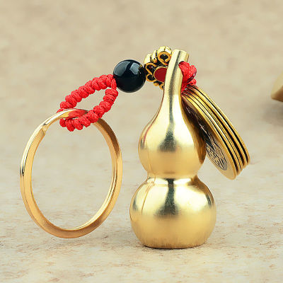 ทองเหลืองบริสุทธิ์ห้าจักรพรรดิเงินพวงกุญแจมะระจี้เครื่องประดับเชือกสีแดง Fulu ขนาดเล็กมะระสร้างสรรค์ของขวัญจี้