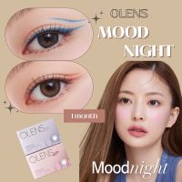 ? พร้อมส่ง? OLENS MOOD NIGHT คอนแทคเลนส์เกาหลีราย 1 เดือน DIA 14.0