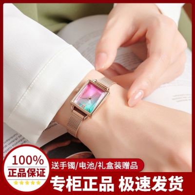 together when the watch female temperament famous Korea grace square commuter quartz joker ☞