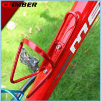 CLIMBER 【 COD In Stock 】ที่ใส่ขวดจักรยานที่ใส่ถ้วยน้ำจักรยานเสือภูเขาอุปกรณ์ขี่จักรยาน