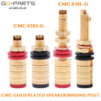 CMC 838S-G 838L-G 24K Gold Plated OFC เครื่องขยายเสียงลำโพง Binding Post Terminal Banana Plug Socket เอาต์พุต Hifi Audio DIY-HGJHJ STORE