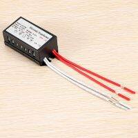 200-250V to 12V Halogen Light Electronic Transformer 50W