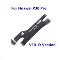 ของแท้เหมาะสำหรับ Huawei P30 Pro USB แท่นชาร์จ Type C ส่วนท้ายชาร์จพอร์ตปลั๊กด้านหลังชิ้นงอสำหรับเปลี่ยน