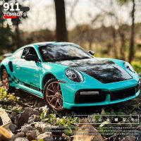 ปอร์เช่ 911 รถสปอร์ตล้อแม็กซ์รถยนต์เด็กของเล่นรถขนาดใหญ่ 1:24 จำลองรถยนต์รุ่นคอลเลกชันชุดเกียร์