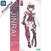 Kotobukiya Frame Arms Girl Jinrai 4934054107803