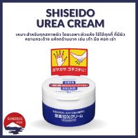 ??พร้อมส่ง Shiseido Urea Cream แบบกระปุก 100g ชิเชโด้ ครีมบำรุงมือ และเล็บ ครีมทาส้นเท้าแตก ของแท้จากญี่ปุ่น