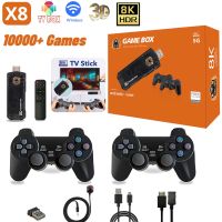 X8 Game Stick 8K 10000 Games Arcade Retro Video Game Consoles for PS1 Dual Wireless Controller HD Mini TV Box for Android