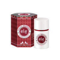 ครีมเจล ele tujaa® Facial Recovery (50g) เจลลดเลือนริ้วรอย ช่วยฟื้นบำรุงผิวหน้า บรรเทาความระคายเคืองจากสภาวะแวดล้อม