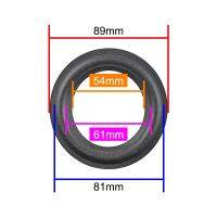 แหวนซ่อมอุปกรณ์เสริมสำหรับลำโพงเซอร์ราวด์ขนาด3.5นิ้ว89มม. 2ชิ้น