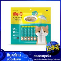 ขนมแมวครีมมี่ทรีต รสโบนิโตะ 15 กรัม (20ซอง) มีโอ Me-O Creamy Treat Bonito ขนมแมว ขนมสำหรับแมว อาหารแมว อาหารสำหรับแมว อาหารสัตว์ อาหารสัตว์เลี้ยง