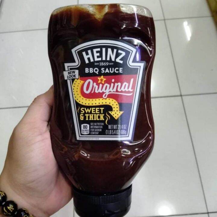 HEINZ ORIGINAL BBQ SAUCE SWEET & THICK 606g | Lazada PH
