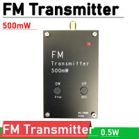 0.5วัตต์เครื่องส่งสัญญาณ FM FM สเตอริโอส่งสัญญาณ88-108เมกะเฮิร์ตซ์สำหรับวิทยาเขตวิทยุ DSP สถานีวิทยุรับ