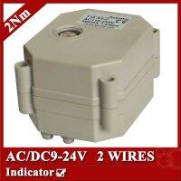 【Free-delivery】 degfjf ปิดการทำงานของ AC/DC9-24V วาล์วตัวกระตุ้นพร้อมตัวบ่งชี้2Nm สายไฟคืน2เส้น (CR202)