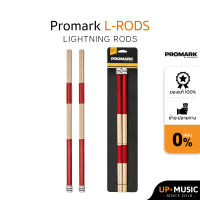 ไม้กลองธูป Promark รุ่น LIGHTNING RODS