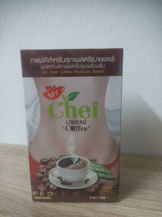 มายเชฟ-my-chef-coffee-กาแฟมายเชฟ-15-ซอง-2-กล่อง