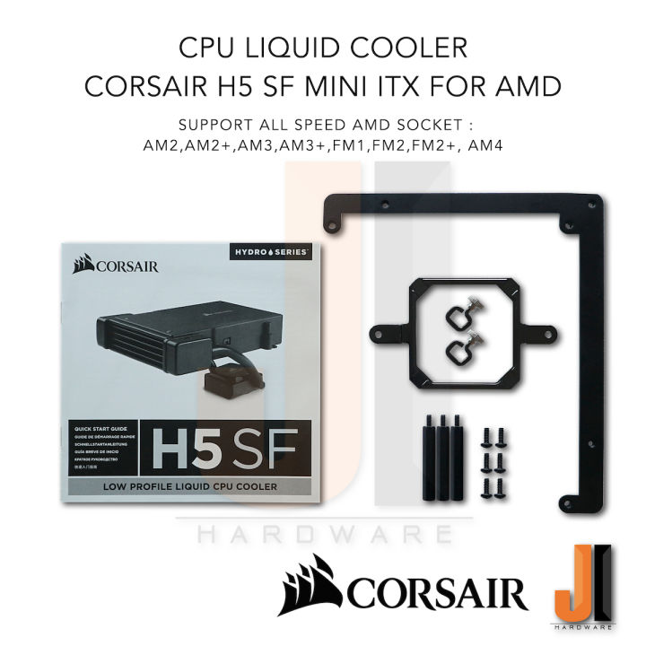 cpu-liquid-cooler-corsair-h5-sf-mini-itx-for-amd-ของใหม่เก็บ-ไม่มีกล่อง-รับประกัน-3-เดือน