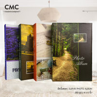 CMC อัลบั้มรูป แบบสอด 300 รูป ขนาด 4x6 (4R)