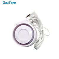 GauTone Wired Siren Speaker 3.5mm jack for Wireless GSM Alarm System Home Security PG103 PG107 PG105 PG106 Household Security Systems Household Securi