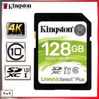 ผลิตภัณฑ์ที่ผ่านการรับรอง Kingston การ์ด SD 128GB การ์ดหน่วยความจำ SDXC การ์ดดิจิตอล Class 10 Cartao De Memoria สำหรับกล้อง Canon Nikon Sony