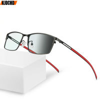 Photochromic Reading Glasses Men Sports Business Eyeglasses Reading Magnifying Eyewear Presbyopic Diopters +1.0 +2.5