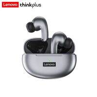 Lenovo LP5 TWS สเตอริโอ9D หูฟังบลูทูธของแท้หูฟังเอียบัดไร้สายกันน้ำสำหรับกีฬาเปิดฝาปิดเชื่อมต่อได้ทันที