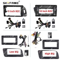 SKYFAME Car Fascia Frame Adapter Canbus Box Decoder Android Radio Dash Fitting Panel Kit For Audi Q5