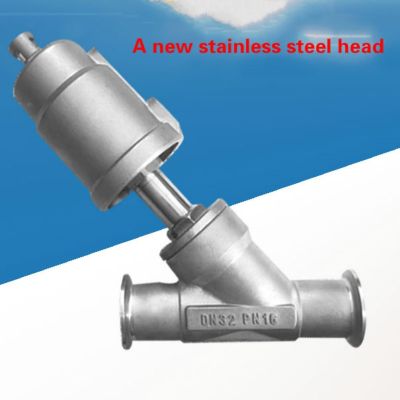 【hot】❖﹊☃  steel pneumatic seat valve quick connect Y type high temperature steam DN15 -DN50
