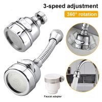 Keran Dapur Universal Filter Perpanjangan Shower 360 Putaran Pipa Penghubung Adaptor Wastafel Putar Kepala Keran untuk Hemat Air