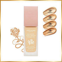 Srichand Enchanted Cover Perfect Foundation 30 ml. เบอร์ 120 Beige / 130 Natural