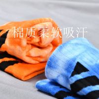 Tie-Dyed Socks Mens Middle Tube Socks Hip-Hop Fashion Internet Celebrity Long Socks Female Fashion nd Summer Thin Black Mid-Top ins Basketball