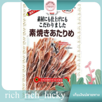 Suyaki Atarime Shredded Squid40g Maruesu 44 G. แท้ 100 %