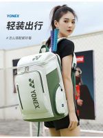 ♘ For Original Yonexˉ ˉ 2023 badminton bag 1408 moss green mens and womens backpack casual racket backpack