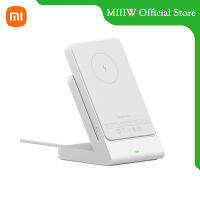 Xiaomi พาวเวอร์แบงค์ไร้สายแม่เหล็ก High capacity vertical wireless charger Type-c การชาร์จแบบสองทิศทาง สำหรับ iPhone 14/13