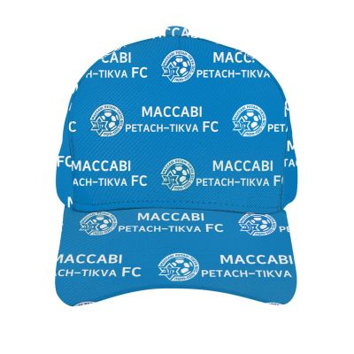 Israel Maccabi ach-Tikva FC Hat Baseball Cap Sun Hat Ball Suitable For Outdoor Sports Party Gathering