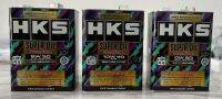 HKS น้ำมันเครื่อง Super Oil Premium 5W-30 10W-40 0W-20 ขนาด 4ลิตร