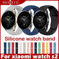 For Xiaomi watch S2 สาย Sport ซิลิโคน สายนาฬิกา นาฬิกา สมาร์ทวอทช์ สาย For Xiaomi watch S2 42mm 46mm สายนาฬิกาข้อมือสำหรับ Smartwatch Wristbands Watchstrap Replacement watchband Accessories