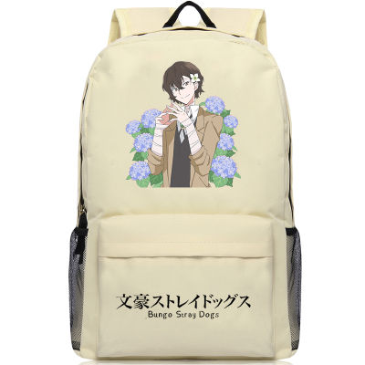 Bungo Stray Dogs Dazai Osamu Nakahara Chuuya Cartoon Students Large Capacity Shoulder School Backpack Book Bags