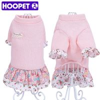 ZZOOI HOOPET Dog Cat Clothing Autumn Winter Warm Pet Clothes Sweater Dress For Small Dogs Cats Chihuahua Outfit Cat Coat Costume