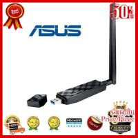 ✨✨#BEST SELLER ASUS (ยูเอสบีไวไฟ) WIRELESS ADAPTER USB WI-FI DUAL BAND AC1300 (USB-AC56)-Warranty 5 - Y ##ที่ชาร์จ หูฟัง เคส Airpodss ลำโพง Wireless Bluetooth คอมพิวเตอร์ โทรศัพท์ USB ปลั๊ก เมาท์ HDMI สายคอมพิวเตอร์